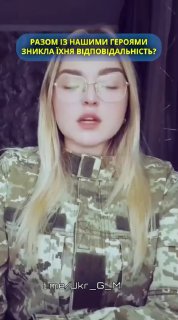 Иллюстрация 4