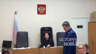 Иллюстрация 2