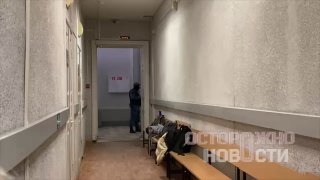 Иллюстрация 3