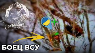 Удары российских военных по позициям ВСУ