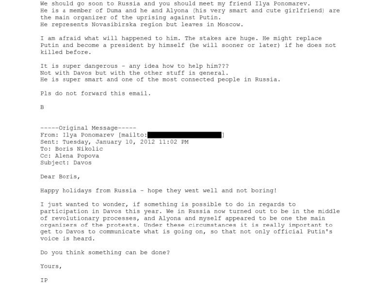 Иллюстрация 3