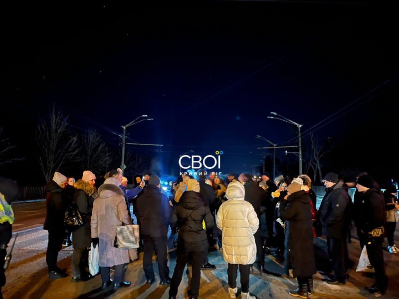 В Кривом Роге протестующие перекрыли шоссе из-за проблем с электричеством