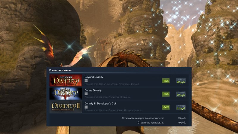 Иллюстрация 2