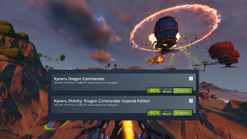 Иллюстрация 3