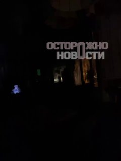 В Белгороде ожидается комбинированный удар