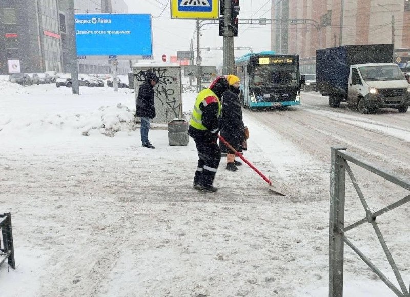 Иллюстрация 5