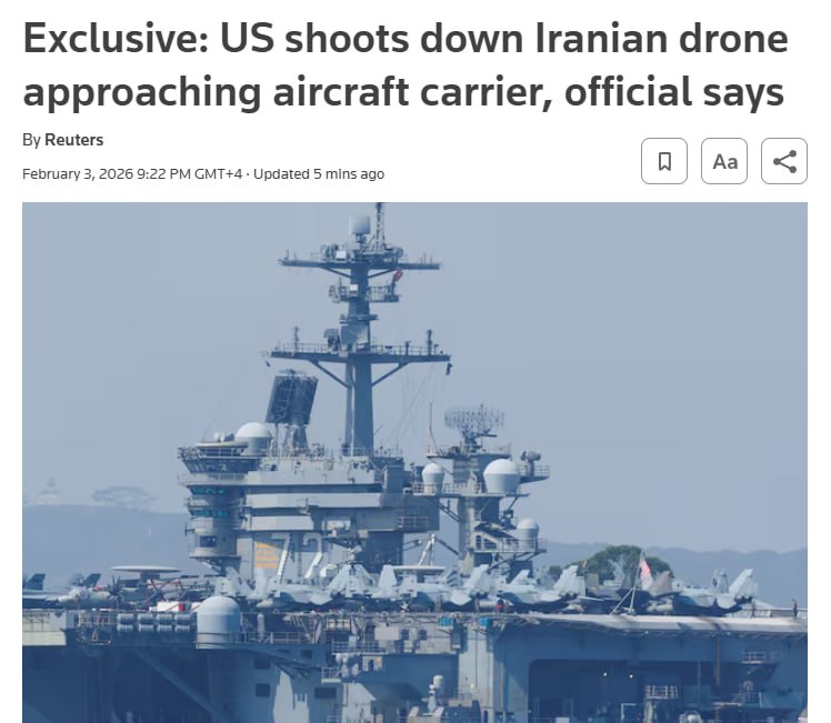 Сбитый иранский беспилотник у авианосца США