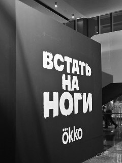 Иллюстрация 1