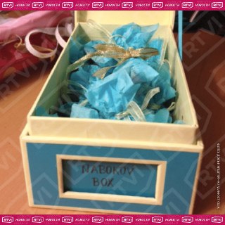 Эпштейн был фанатом Набокова и писал письма «Лолите»