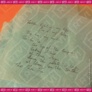 Иллюстрация 1