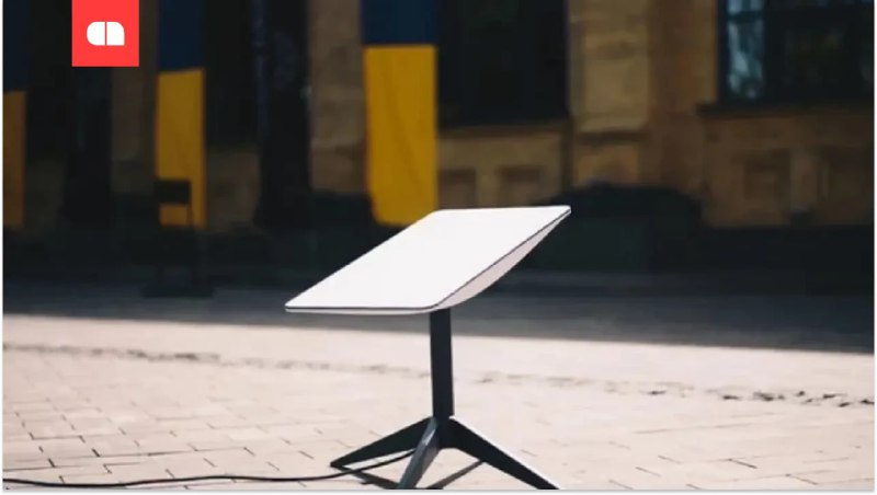 Украина вводит обязательную верификацию терминалов Starlink