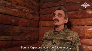 Пленный ВСУшник рассказал о пытках и поборах на украинском полигоне