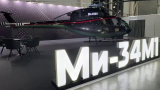 Иллюстрация 2