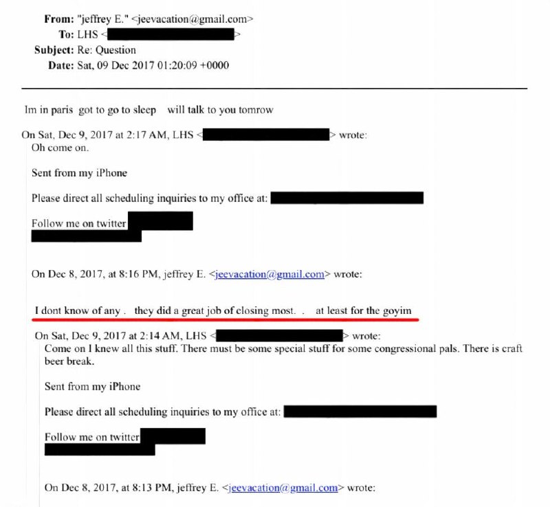 Иллюстрация 3