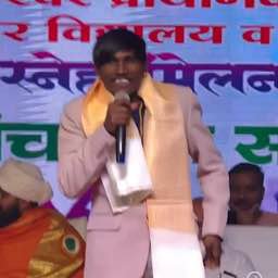 Иллюстрация 3