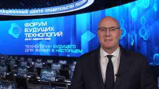 Россия - лидер в области возобновляемых биоресурсов