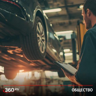 В России усилят контроль за техосмотрами