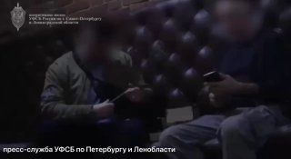 В Петербурге задержали торговца запчастями для истребителей