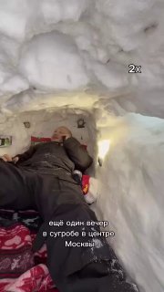 Иллюстрация 1