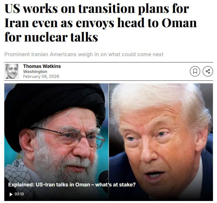 США готовят план на случай свержения верховного лидера Ирана