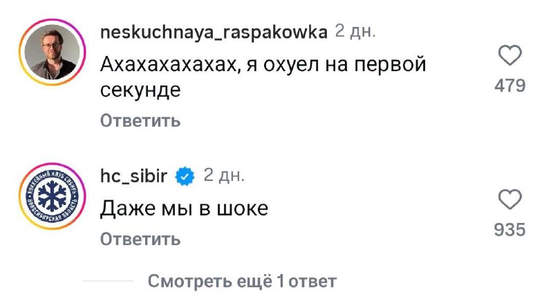 Иллюстрация 4