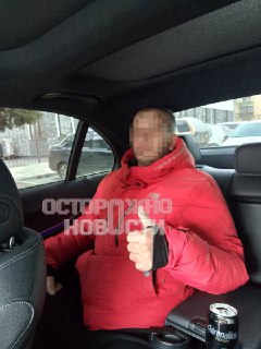 Иллюстрация 2