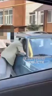 Иллюстрация 4