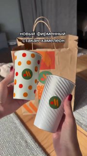 Иллюстрация 1