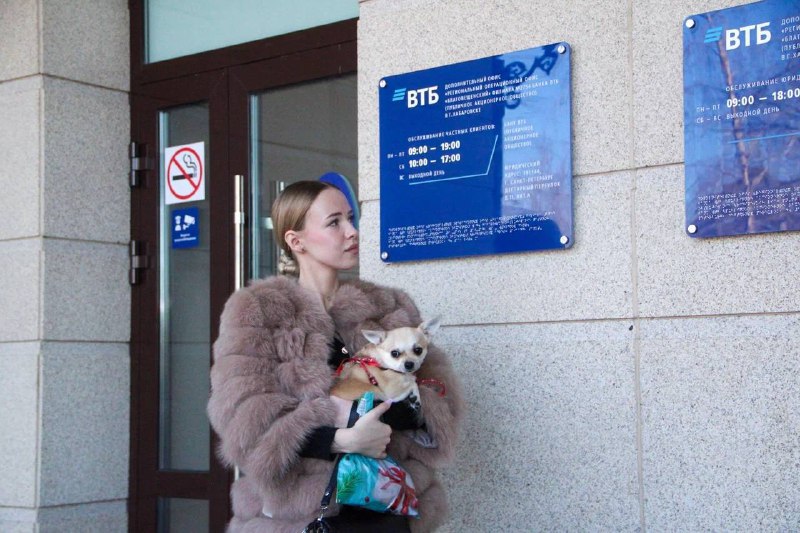 ВТБ завершил переход Почта Банка в 83 регионах