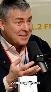 Ведущий радио Sputnik начал курс терапии для снижения веса в прямом эфире