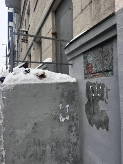 Иллюстрация 2