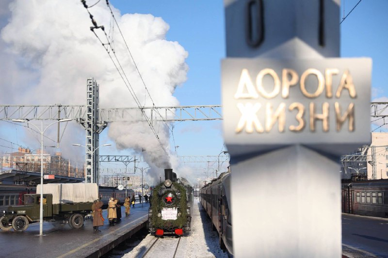 Иллюстрация 3