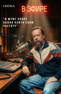 Иллюстрация 3