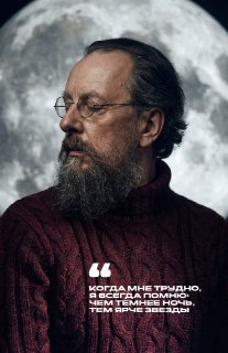 Иллюстрация 8