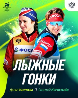 Иллюстрация 3