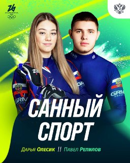 Иллюстрация 5