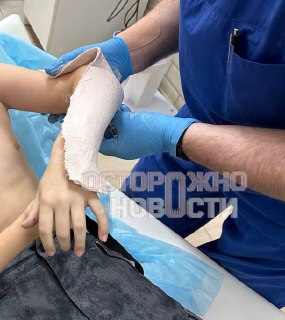 Учитель сломал руку школьнику, мальчика отчислили