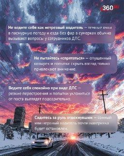 Иллюстрация 2