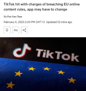 Еврокомиссия обвинила TikTok в нарушении закона