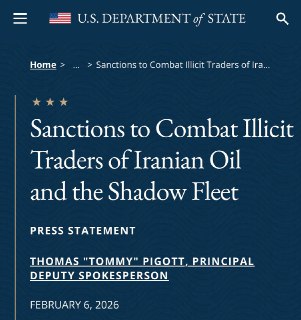 США ввели новые санкции против Ирана