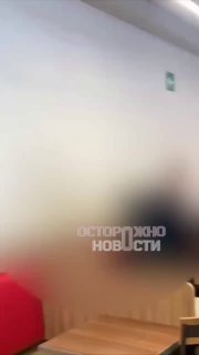 Иллюстрация 3