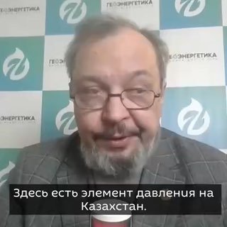 Shell пригрозила сократить инвестиции в Казахстан из-за судебных споров