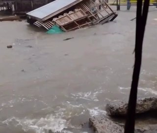 На Филиппинах погибли люди из-за последствий шторма