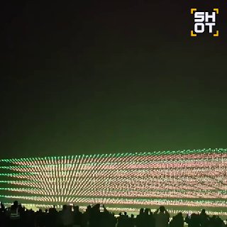 В Китае дроны установили мировой рекорд светового шоу