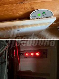 Иллюстрация 4