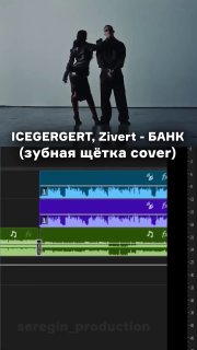 Иллюстрация 1