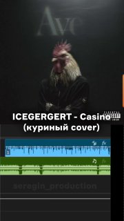 Иллюстрация 5