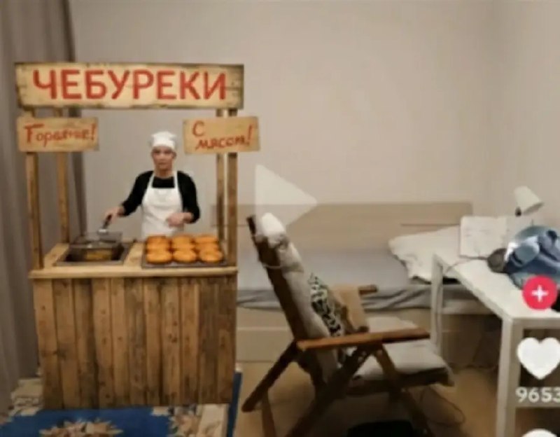 Иллюстрация 9