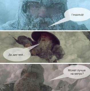 В Ленобласти и Петербурге ожиданы сильные морозы