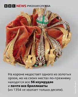 Иллюстрация 3